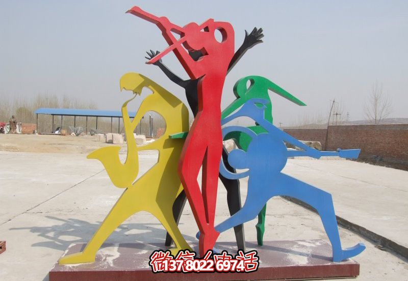 彩色不锈钢抽象人物乐队雕塑