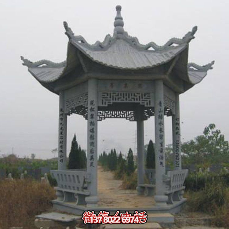 古建凉亭青石摆件，美化景区园林