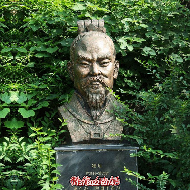 历史传承,人文铸就——颛顼始祖雕塑 历史传承,人文铸就——颛顼始祖雕塑