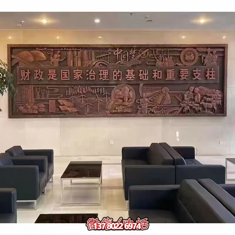 紫铜浮雕政务大厅画把政府大厅装点得更美