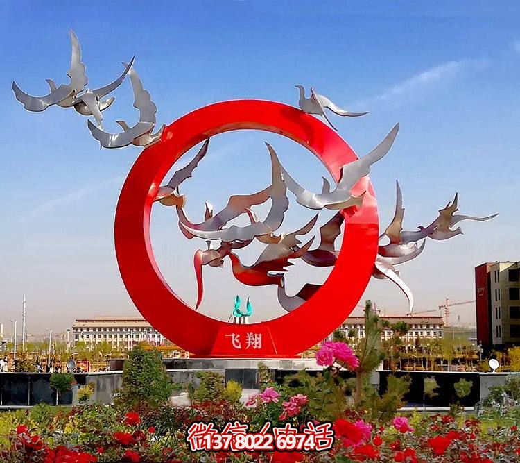 城市广场不锈钢喷漆圆环白鸽飞翔主题小品雕塑