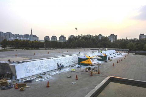微信图片_20201103154918