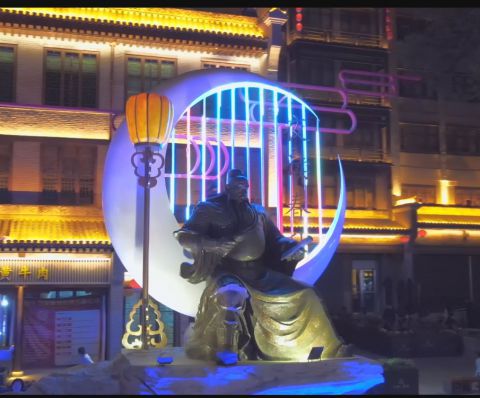 微信截图_20240827092208 微信截图_20240827092208